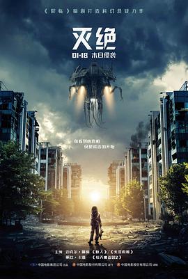 大和田晓人物卡片